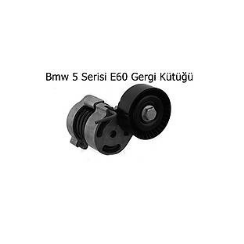 Bmw 5 Serisi E60 Gergi Kütüğü (3)